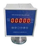 半固态铝合金加工设备 技术、供应商与报价指南