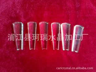 专业异形硼硅视镜玻璃供应商——为仪器仪表加工提供高精度光学元件