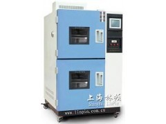 GJB150.3上海冷热冲击箱标准下载地址_仪器仪表加工_五金机械设备_供应_中国五金网